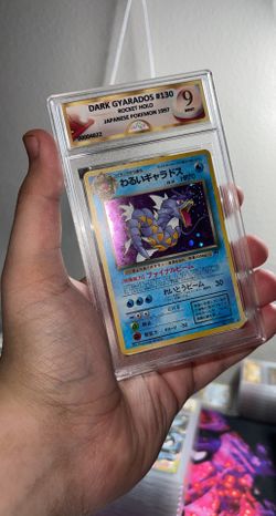 Dark Gyrados Srg 9