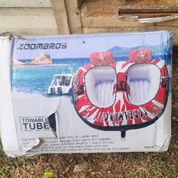 2-person Cockpit-style towable tube