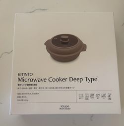 Kitinto Microwave Cooker Deep Type