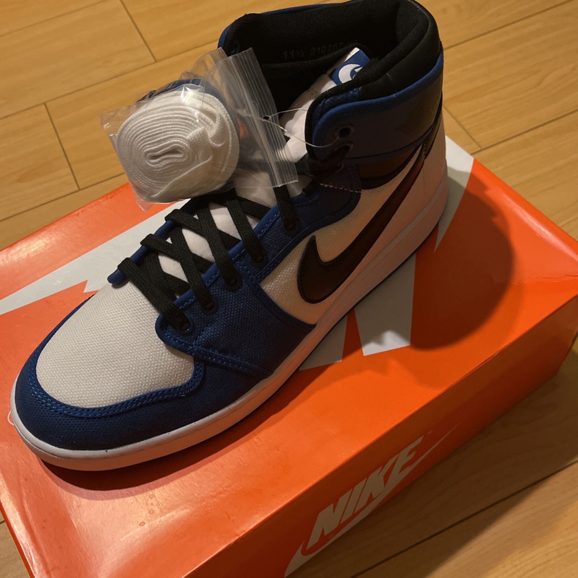 AJKO 1 STORM BLUE