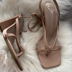 Elegant Nude Strap Heels