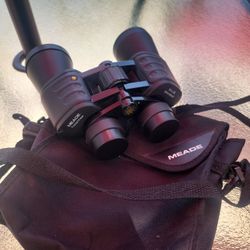 Meade Travel View 10x50 binoculars with carry case