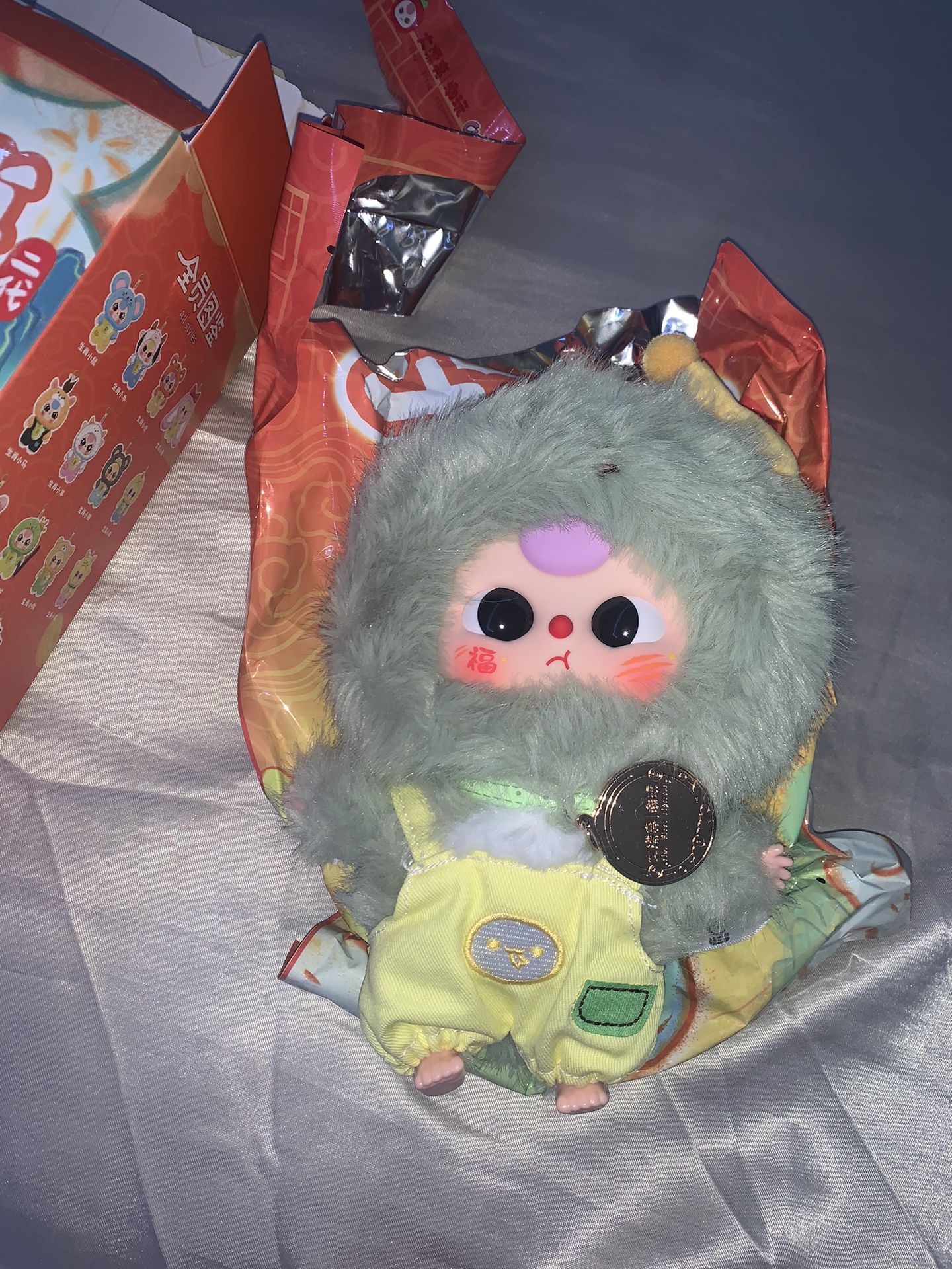 Baby 3 Chinese Zodiac 
