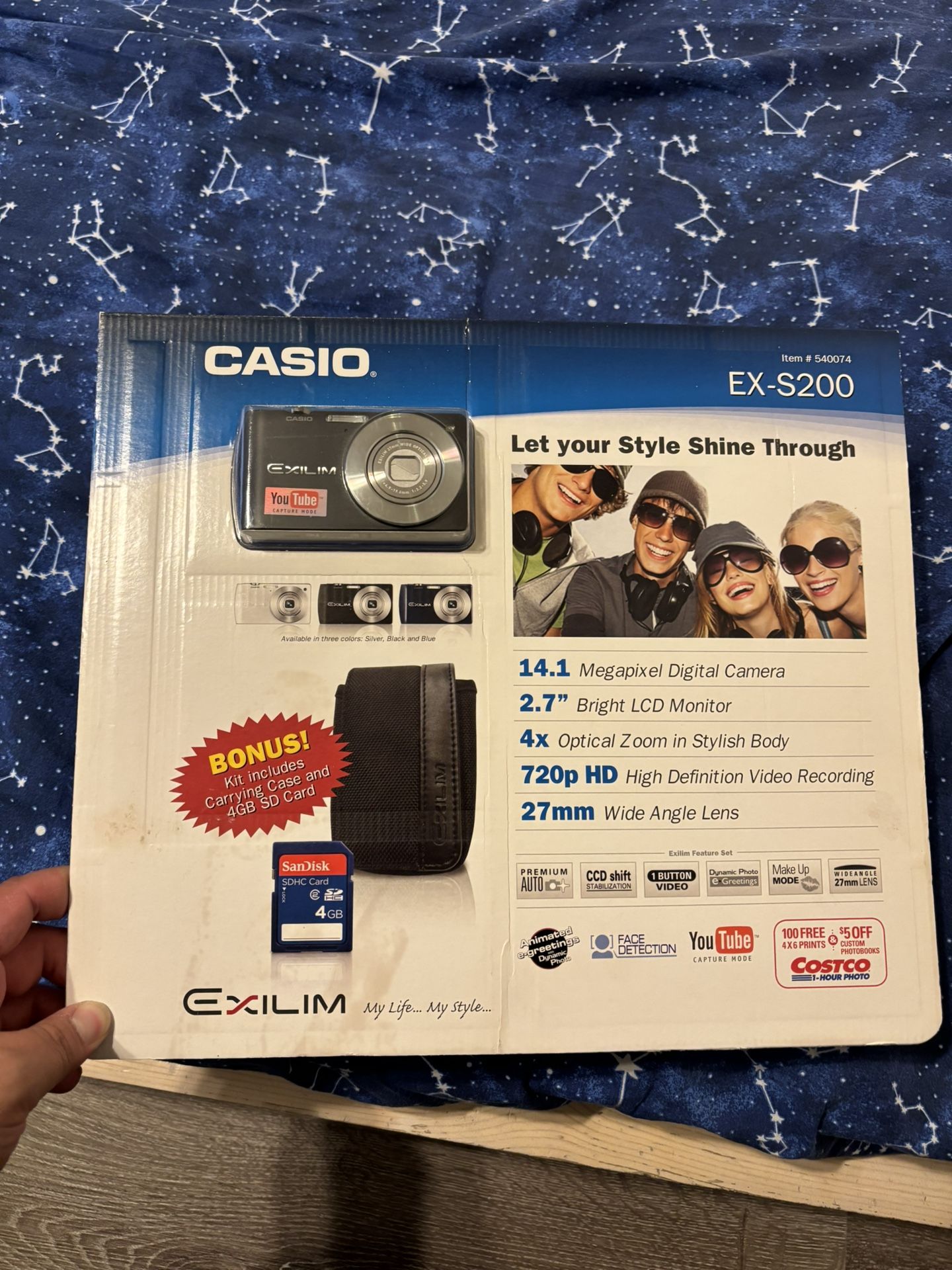 Casio Exilim EX-S200 Digital Camera