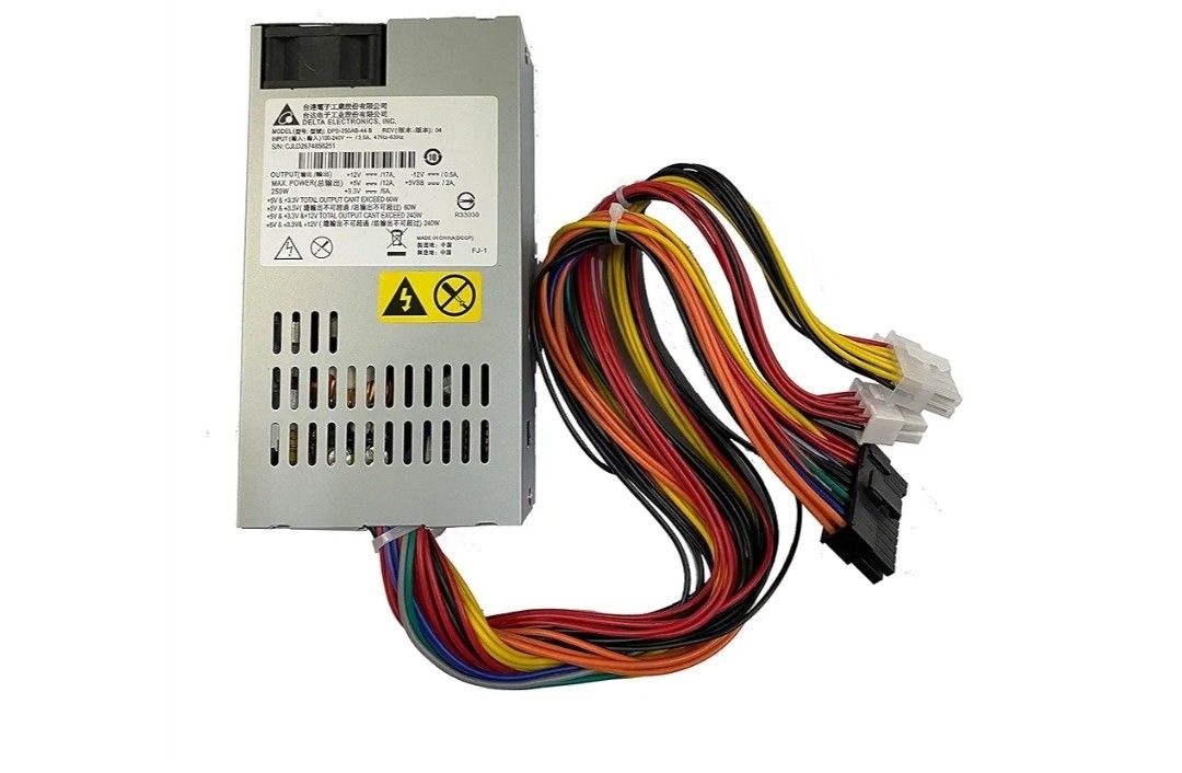 7881: New 250W Power Supply Compatible with Synology 