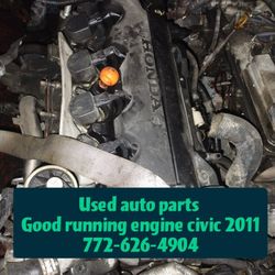 Used Auto Parts 