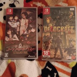 Brand New Sealed Nintendo Switch Games 