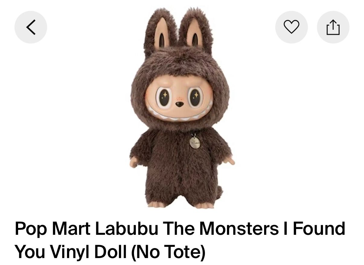 Pop Mart Labubu The Monsters I Found You Vinyl Doll (No Tote)