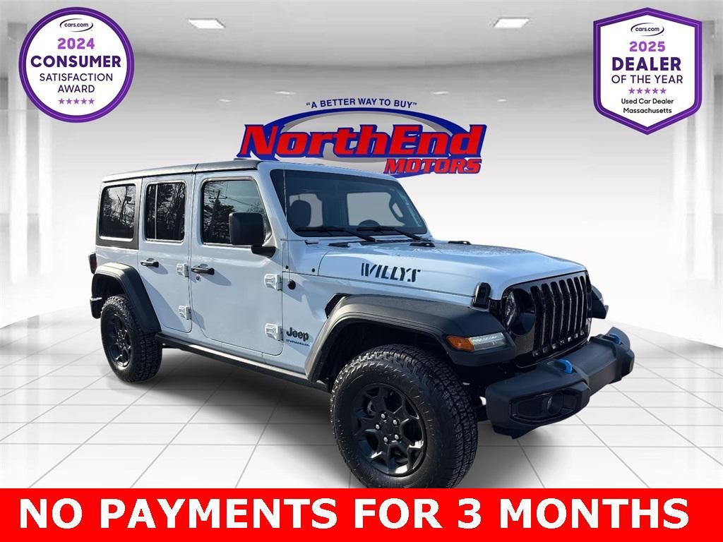 2023 Jeep Wrangler 4xe