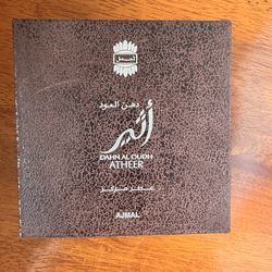 DAHN ALOUDH ATHEER AJMAL