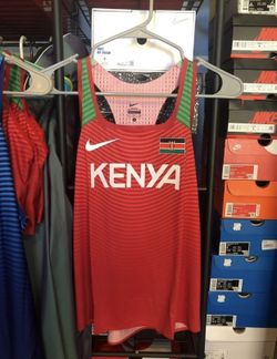 RARE Sample Nike Olympic Pro Elite Team Kenya Running Shirt| Size- Small | NNT