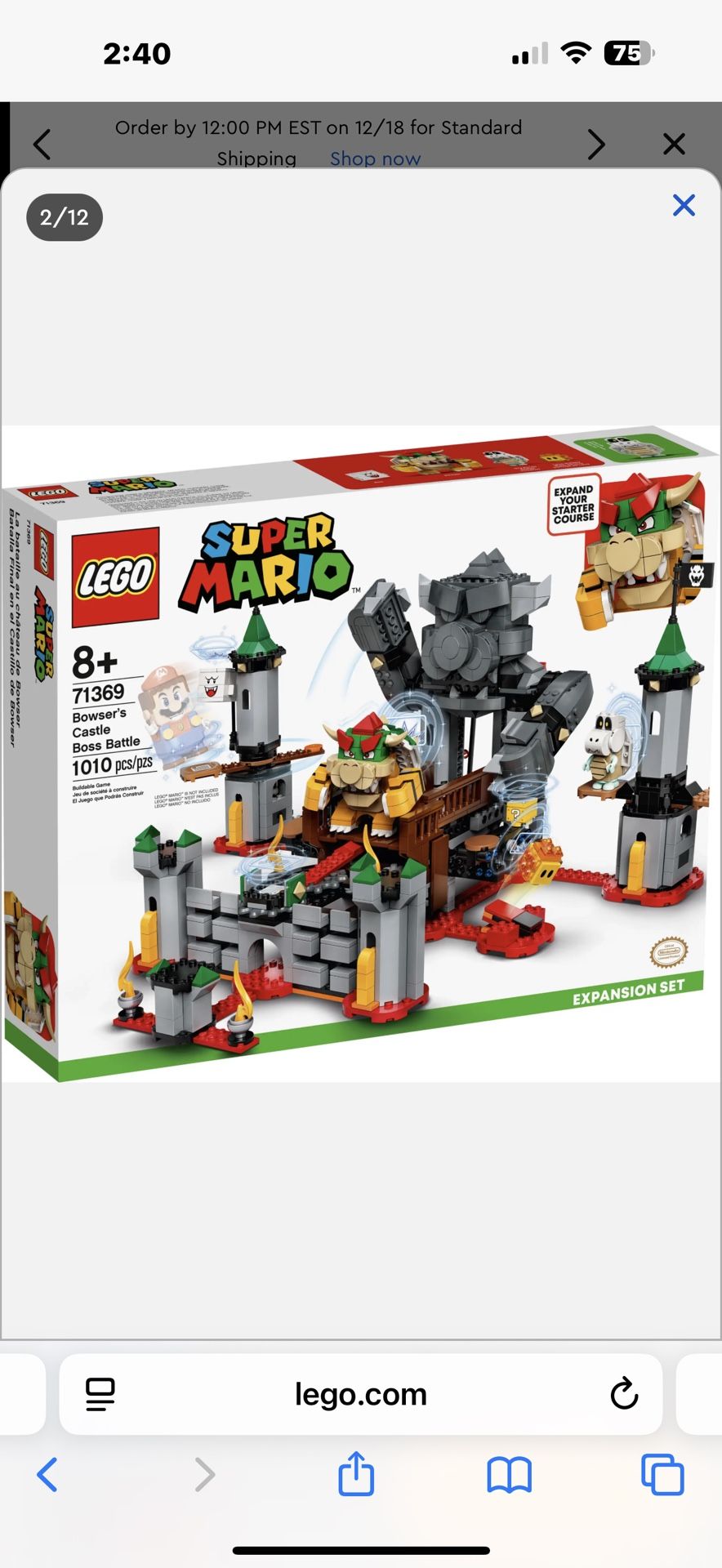 Bowser Castle Lego Set