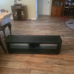 Short TV stand
