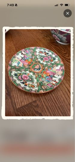 Vintage Chinese Famille Rose Medallion Porcelain Decorative Plate