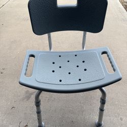 Shower Chair with Back Support – Adjustable Height – New