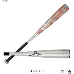 Mizuno HOT Metal - Big Barrel Youth USSSA Baseball Bat |-10/-8/-5 Drop