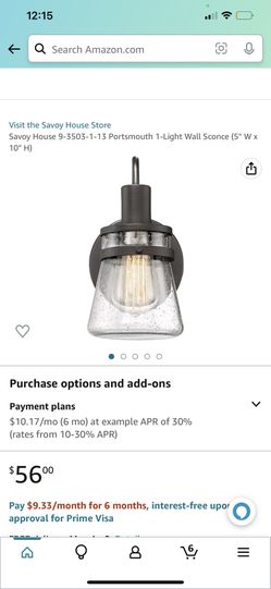 Outdoor Light
