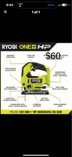 Ryobi jigsaw