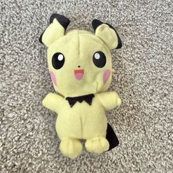 Tomy Nintendo Game Freak Creatures Plush Doll Ball Reversible Pokeball Pichu