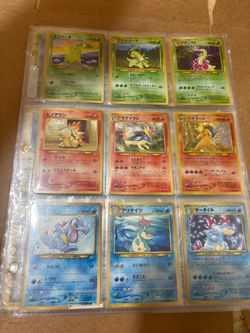 Pokemon vintage
