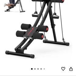 Merach dual track ab machine