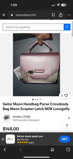 Loungefly Purse