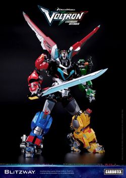 Voltron San Diego Comic Con Exclusive