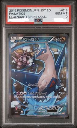 Pokemon Latios Legendary Shine Coll. 1st Edition Japanese Full Art #019 PSA 10