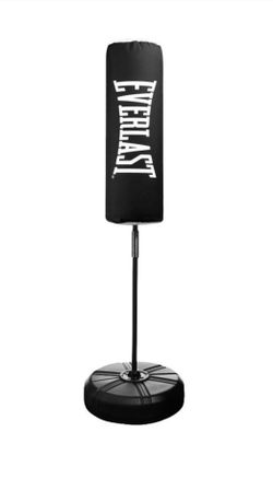 Everlast Cardio Fitness Training Bag “Height from bottom to top: 5'4"”