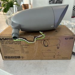 Commercial XL Landscape Light Brand New 