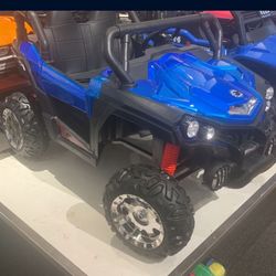 Best Car For Kids Gift 