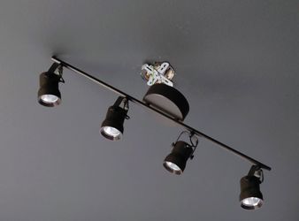 Hampton Bay 4-Light Directional Ceiling Track Lighting Bronze Metal