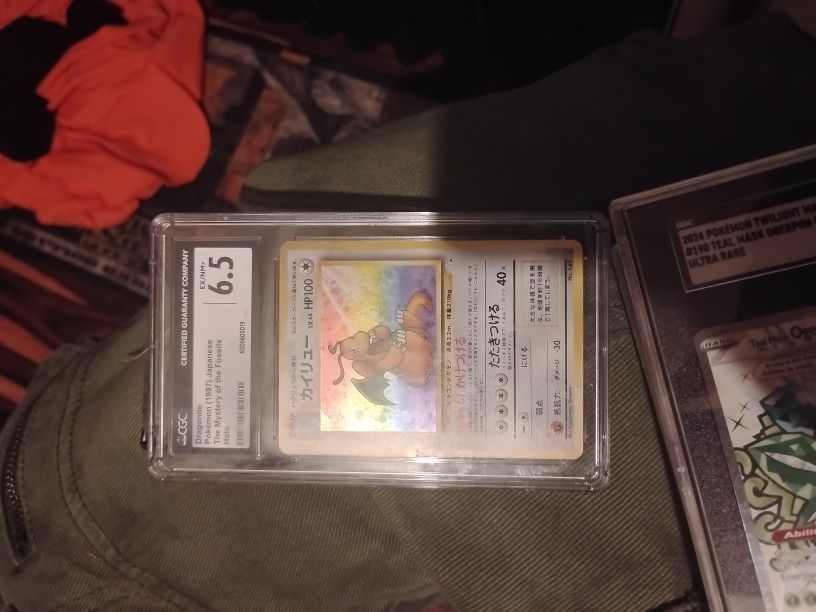 Dragonite Pokemon 1997 Japanese 