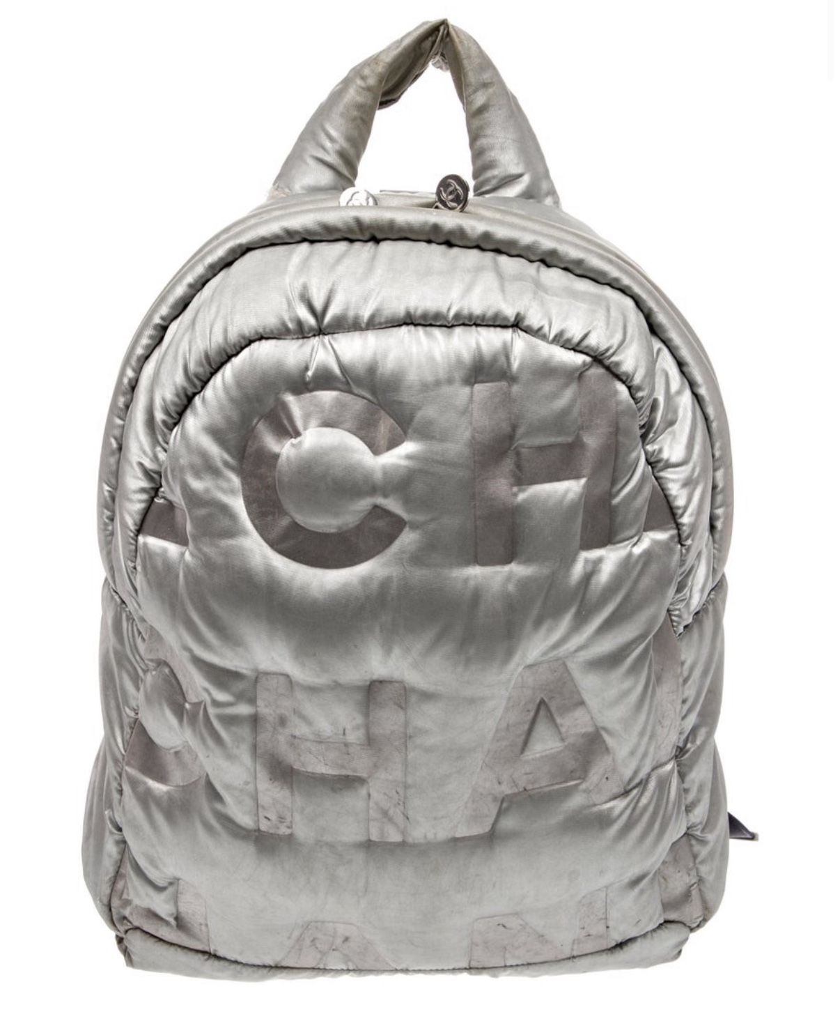 Authentic Chanel Large Puffy Doudoune Silver Nylon Backpack