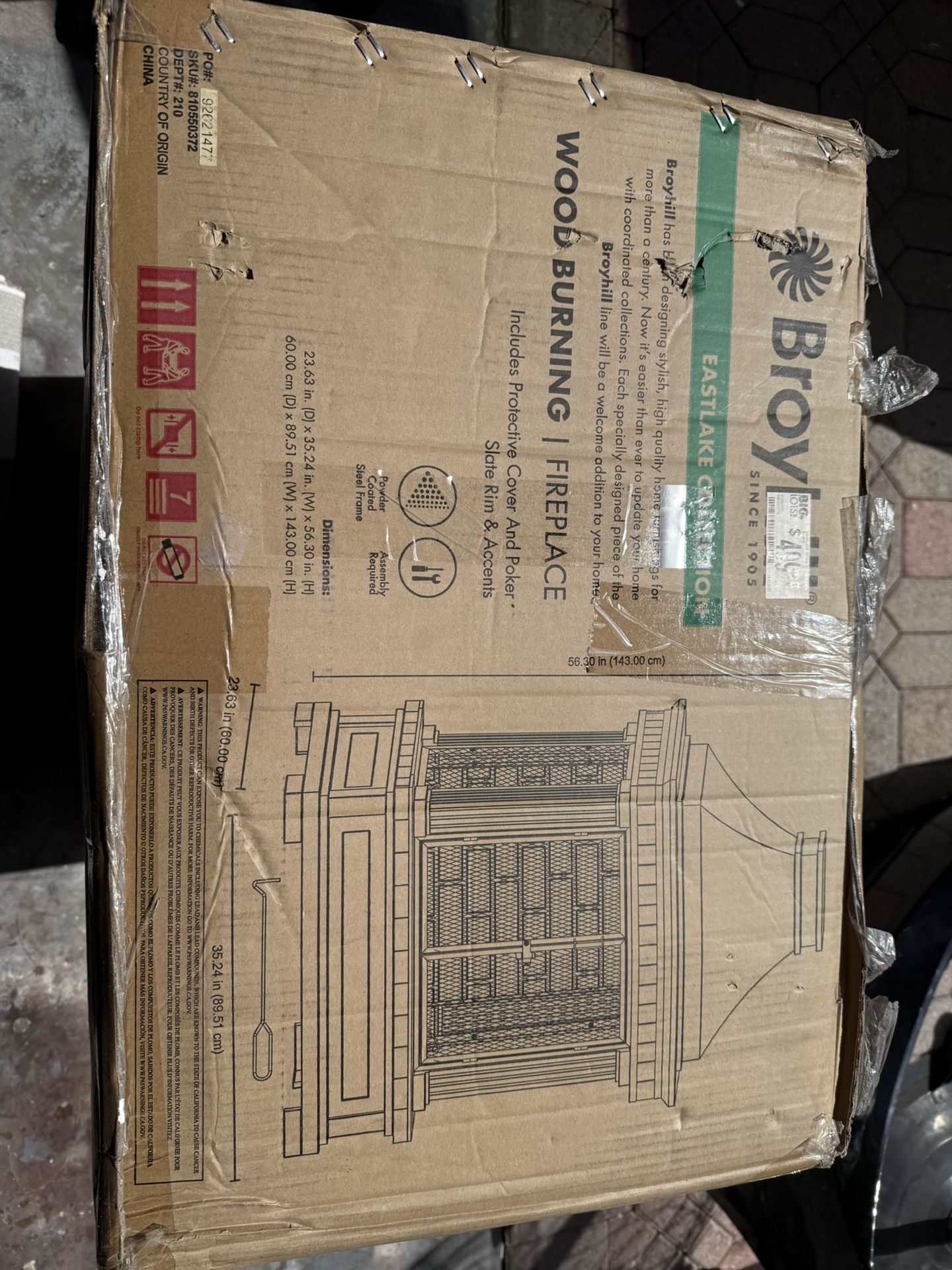 Broyhill Wood Fireplace