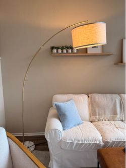 Arched lamp