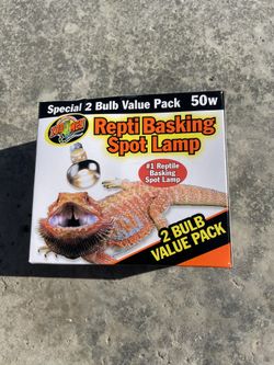 Reptile Basking Light