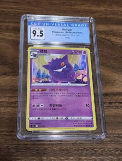 paldea evolved booster box opening Pokemon Scarlet & Violet Paldea Evolved Sleeved Booster Pack main image 1