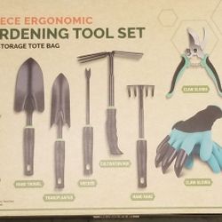 Gardening Tool Set