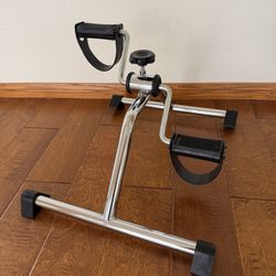 Under Desk Bike Pedal Exerciser
