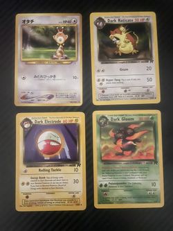 vintage pokemon bundle