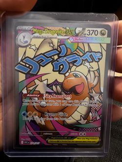 Mega Dragonite Ex
