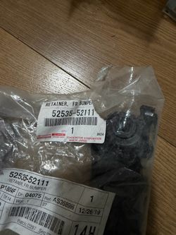 Bumper Cover Support Rail - Toyota (52(contact info removed)1)