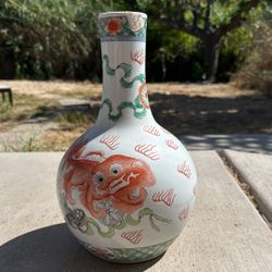Vintage Chinese Porcelain Vase