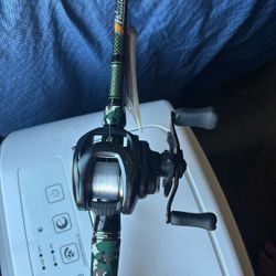 daiwa tatula 100 elite 7.1