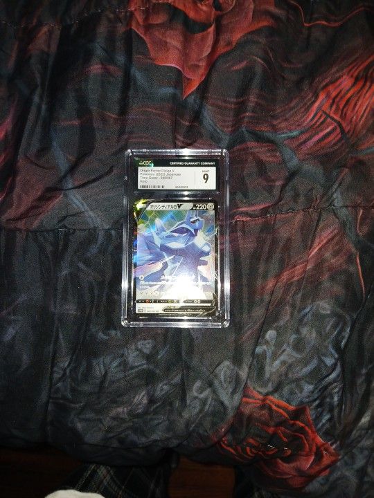 Pokémon card.
