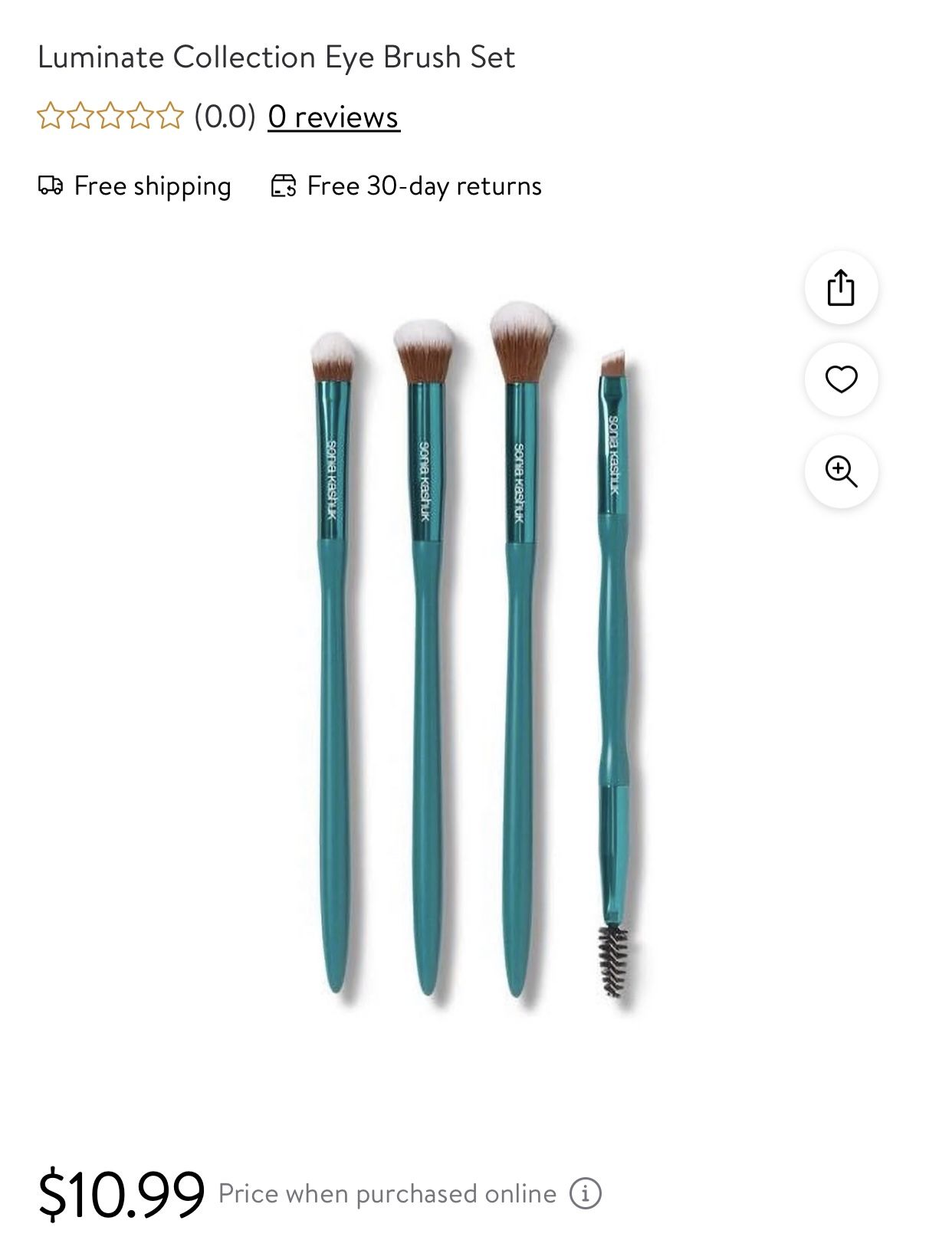 Luminate Collection Eye Brush Set