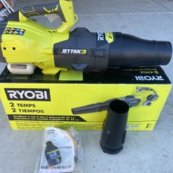 25cc gas jet fan blower