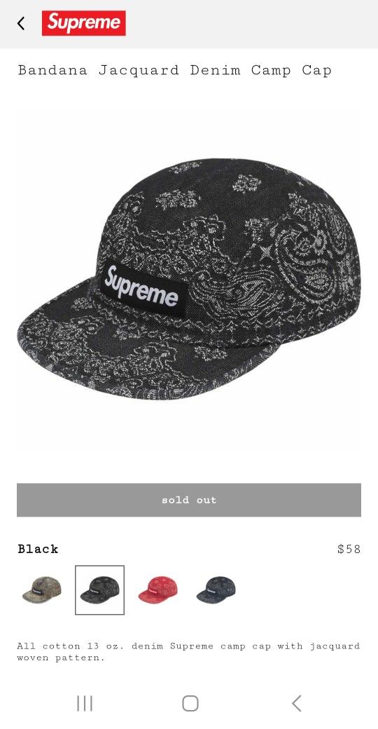 Supreme Bandana Jacquard Denim Camp Cap - Black - One Size - ORDER CONFIRMED!!