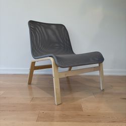 Modern IKEA Mesh Lounge Chair – Great Condition